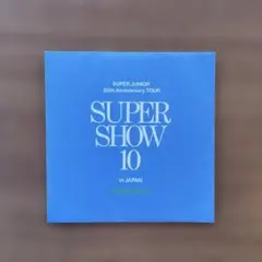 SUPER JUNIOR スパショ10プロフィール写真　ランダムトイ　シンドン