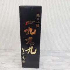 氣志團ペンライト【氣志魂】 - メルカリ