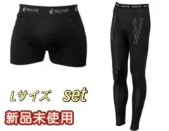 2025年最新】リライブ スパッツの人気アイテム - メルカリ