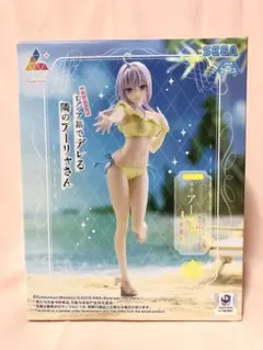 時々ボソッとロシア語でデレる隣のアーリャさん Luminasta アーリャ 水着