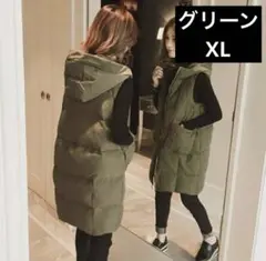 新品　ロングベスト フード付き ダウンベストジャケット ノースリーブ　グリーン