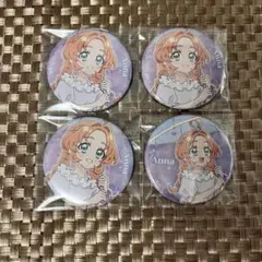 たんプリ あんな 缶バッジ 44点 名探偵プリキュア たんプリ きらきらRainy Day 明智あんな - メルカリ