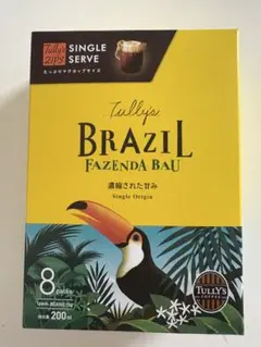 ✳︎ タリーズコーヒー シングルサーブ ブラジル ファゼンダバウ 8パック✳︎のサムネイル