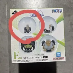 Item thumbnail for item ab16329f-f06d-4bad-9573-01981ee2b2c8