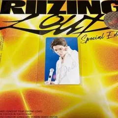 RIIZE ソンチャン RIIZING LOUD 東京ドーム ユニバ トレカ - メルカリ