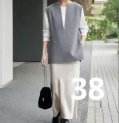 Spick and Span サテンフレアスカート ホワイト ○38