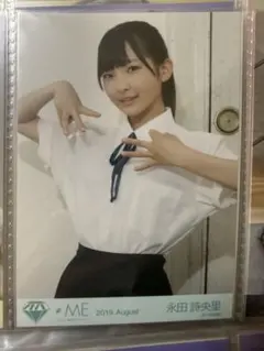ノイミー 永田詩央里 コンプ ラストチャンス、ラストダンス ジャケ写