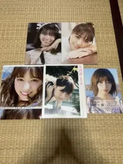 西野七瀬 写真集