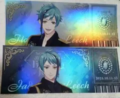 ツイステ ブレイジングジュエル キャラクターグッズ