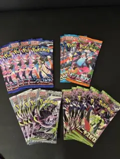メガドリーム ニンジャスピナー アビスアイ 空箱 6箱 ぺりなし
