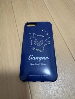 ポケモゲンガー iPhone SE（第2・第3世代)iPhone7・8対応