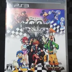 キングダム ハーツ -HD 1.5 ReMIX-