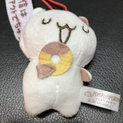ポムポムプリン ぬいぐるみ キャラクターグッズ
