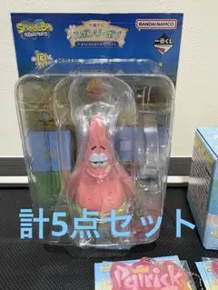 6**様 スポンジ・ボブ 一番くじ　D賞パトリックフィギュアその他まとめセット