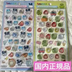 【国内正規品】たまごっちボンボンドロップシール　みみっち　くちぱっち　ボンドロ