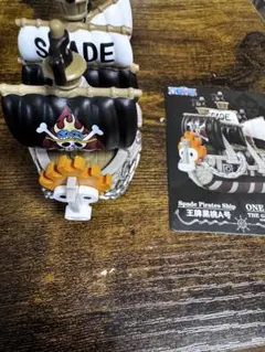 Item thumbnail for item e5dc5974-1f14-49a1-acbb-6f16c1294340