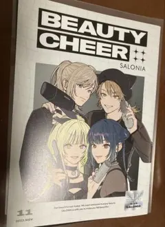 【値下げ】にじさんじ　サロニアコラボ　フレークシール付