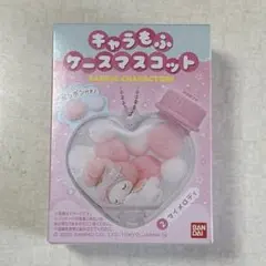 キャラもふケースマスコット サンリオキャラクターズ マイメロディ