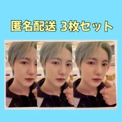 NCTDREAM ロンジュン トレカ beat it up 3枚セット