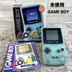 ★未使用★GAME BOY ゲームボーイ カラー アイスブルー トイザらス限定