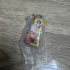パックンチョ ミニチュアチャーム～ディズニープリンセス～