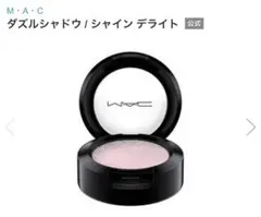 Item thumbnail for item 8ea85acd-1d9d-4027-ad9f-72f399f19e5c