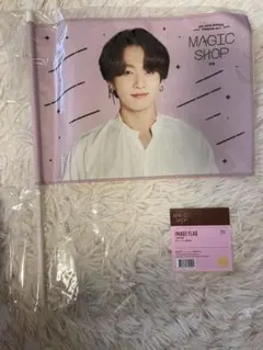 BTS MAGIC SHOP 2019 ジョングク フラッグ - メルカリ