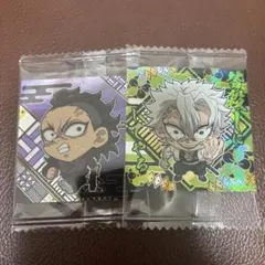 鬼滅の刃 ディフォルメシールウエハース 其ノ十四 不死川玄弥 不死川実弥 SR