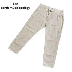 【Lee×earth music ecology】コラボ コーデュロイ ズボンのサムネイル