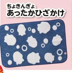 Item thumbnail for item 40deecb2-9a2a-4166-a5d1-9f1901315ec7