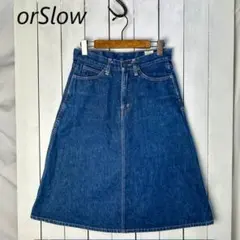 orSlow オアスロウ インディゴデニムスカート 0 S～M程度 膝下丈のサムネイル
