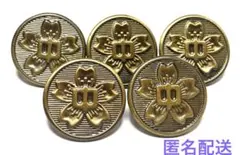 ユウスケ様 リクエスト 3点 まとめ商品