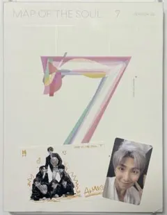 BTS MAP OF THE SOUL 7 VERSION 01