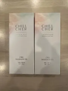 Ruby-Cell◇インテンシブ 4U ディープクリーン ミルクピール2本セット
