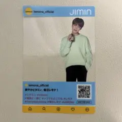 非売品　BTS LEMONA ジミン フォトカード