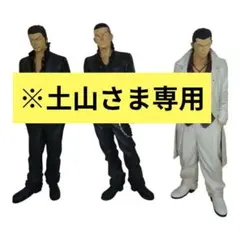 クローズ WORST 武田好誠 姫川敬 - メルカリ