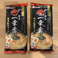 라면 하카타 돼지뼈 라면 하카타 이치 사쿠라 마르타이 즉석 중화면 유명한 상점 심한 말