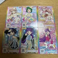 キラッとプリ☆チャン カード まとめ売り プリチャン 未パキ - メルカリ