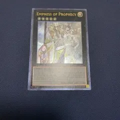 2026年最新】遊戯王 トリス レリーフの人気アイテム - メルカリ