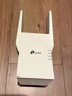 TP-link RE605X 無線LAN中継機