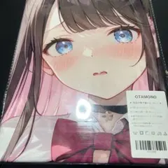 シークレット版 アニメタオル ピンク系