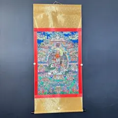 美品 掛け軸 東寺「西院本両界曼荼羅 胎蔵界中大八葉院」国宝 真言密教