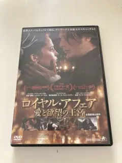 レディークンフー 激闘拳('80香港) セル版 - メルカリ