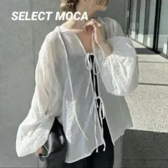 SELECT MOCA 2WAYボリュームオーバーシアーブラウス　白