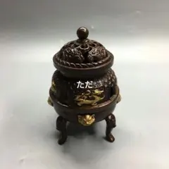 江戸期 蓮形 古銅製薫香炉 金工細工浮彫『円渦文』寺院香炉 ★時代物★ 江戸期 蓮形 古銅製薫香炉 金工細工浮彫『円渦文』寺院香炉 ☆時代物