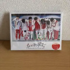 なにわ男子 First Arena Tour 2021 通常盤初回プレス DVD