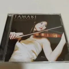 川久保賜紀 メンデルスゾーン＆チャイコフスキー ヴァイオリン協奏曲