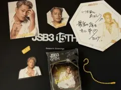 JSB3 15周年 ”SEASONS GREETING” ELLY 5点セット