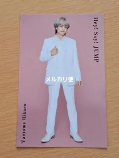 TVnaviSMiLE　Hey! Say! JUMP　八乙女光