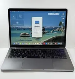 Apple MacBook Pro 13 2020 i5/16GB/1TB